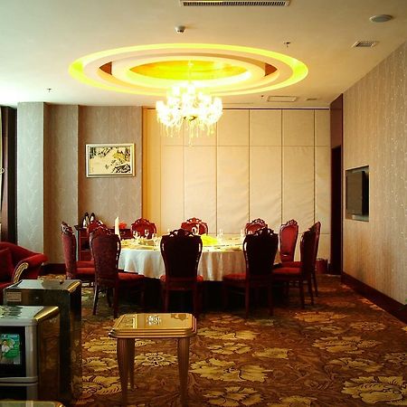 Fuxing Oriental Boutique Hotel Chifeng Zewnętrze zdjęcie