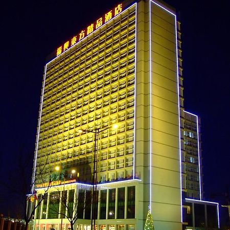Fuxing Oriental Boutique Hotel Chifeng Zewnętrze zdjęcie