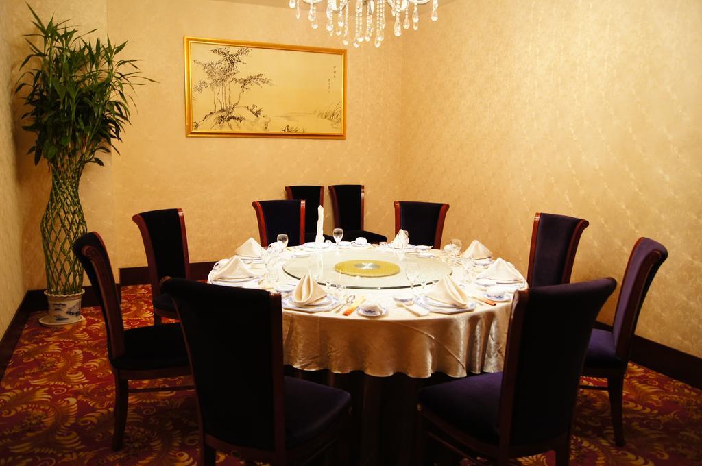 Fuxing Oriental Boutique Hotel Chifeng Zewnętrze zdjęcie