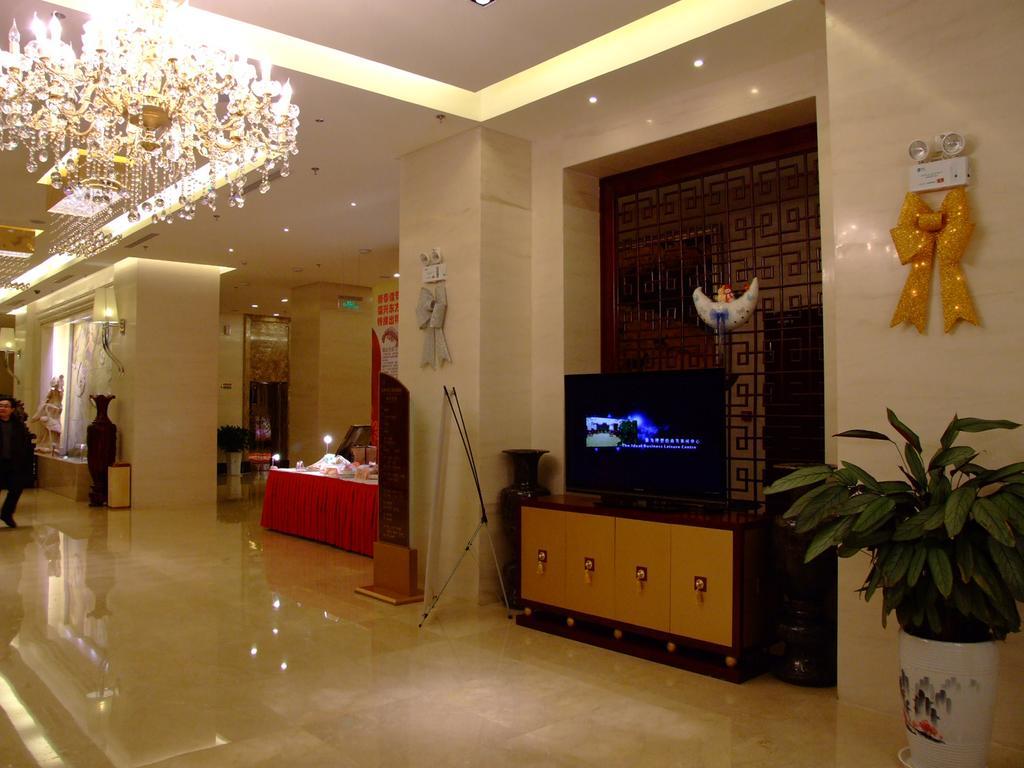 Fuxing Oriental Boutique Hotel Chifeng Zewnętrze zdjęcie