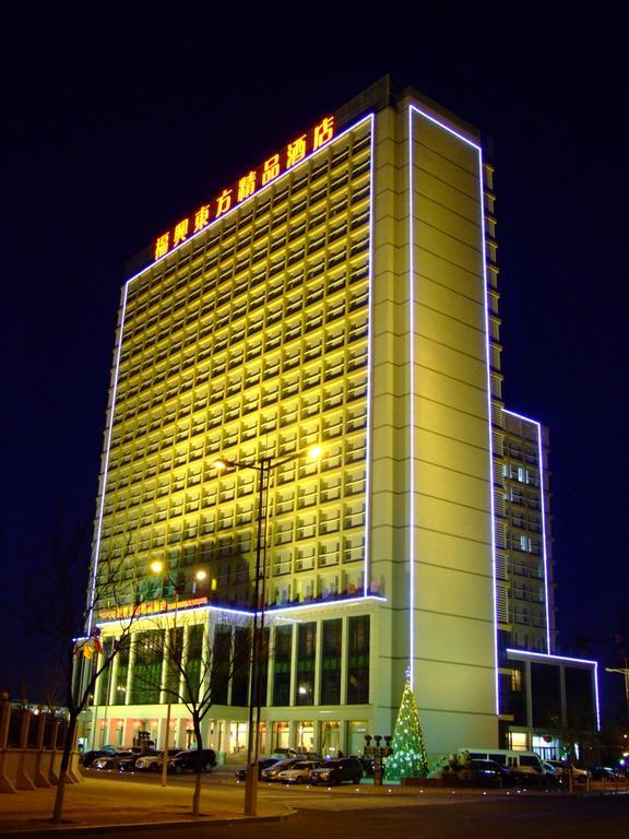 Fuxing Oriental Boutique Hotel Chifeng Zewnętrze zdjęcie
