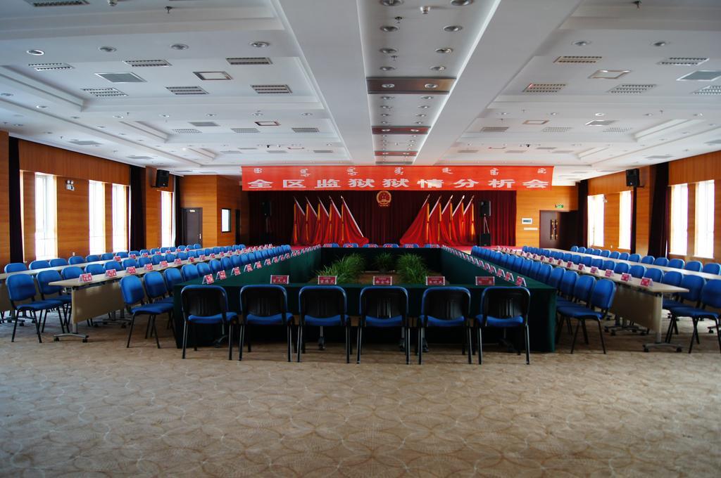 Fuxing Oriental Boutique Hotel Chifeng Zewnętrze zdjęcie