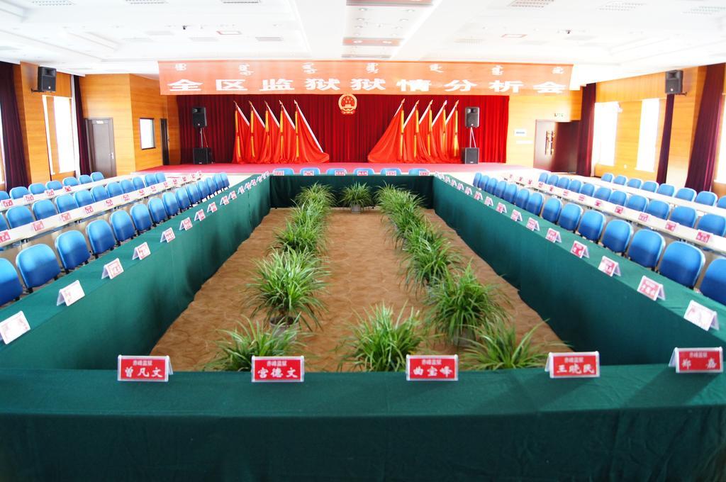 Fuxing Oriental Boutique Hotel Chifeng Zewnętrze zdjęcie